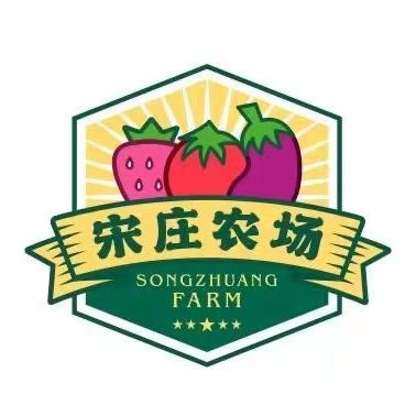 留下你的最美