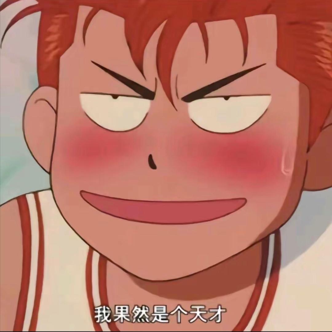 🌈໑ຼₒ₂₅ღ天天上上签ഒᩚ࿐