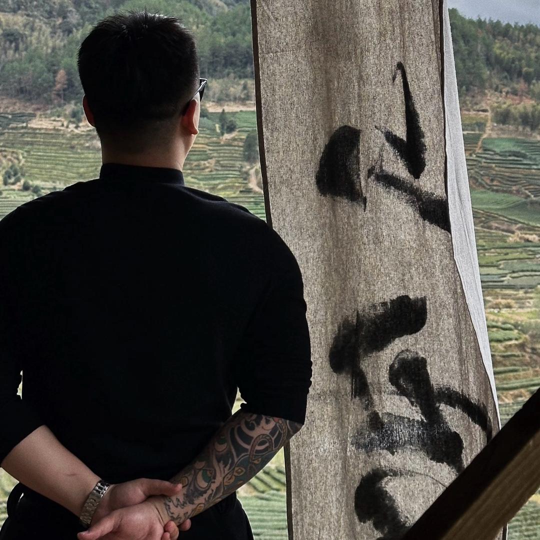 书宸