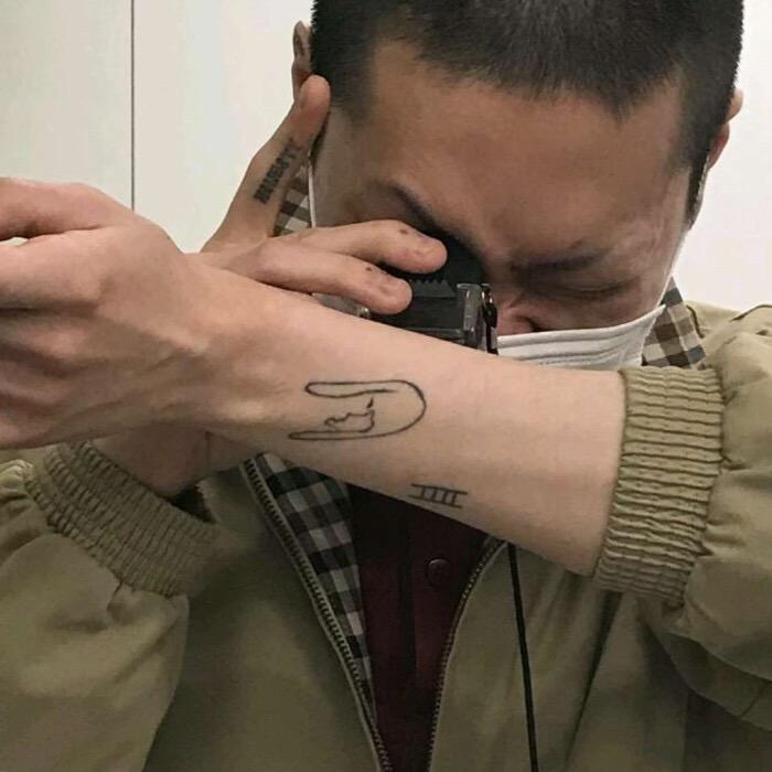 自私自负