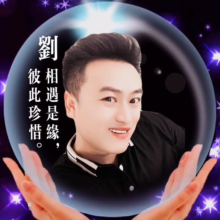 问天$