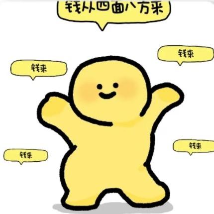 猛踹瘸子那条好腿