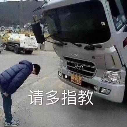 街道办干部