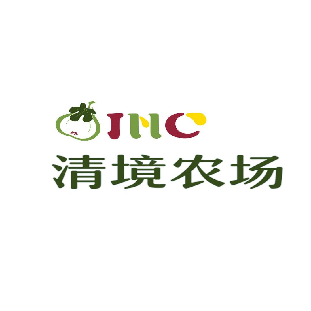 清境农场（面食 无花果）