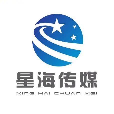 大海文化传媒-超超