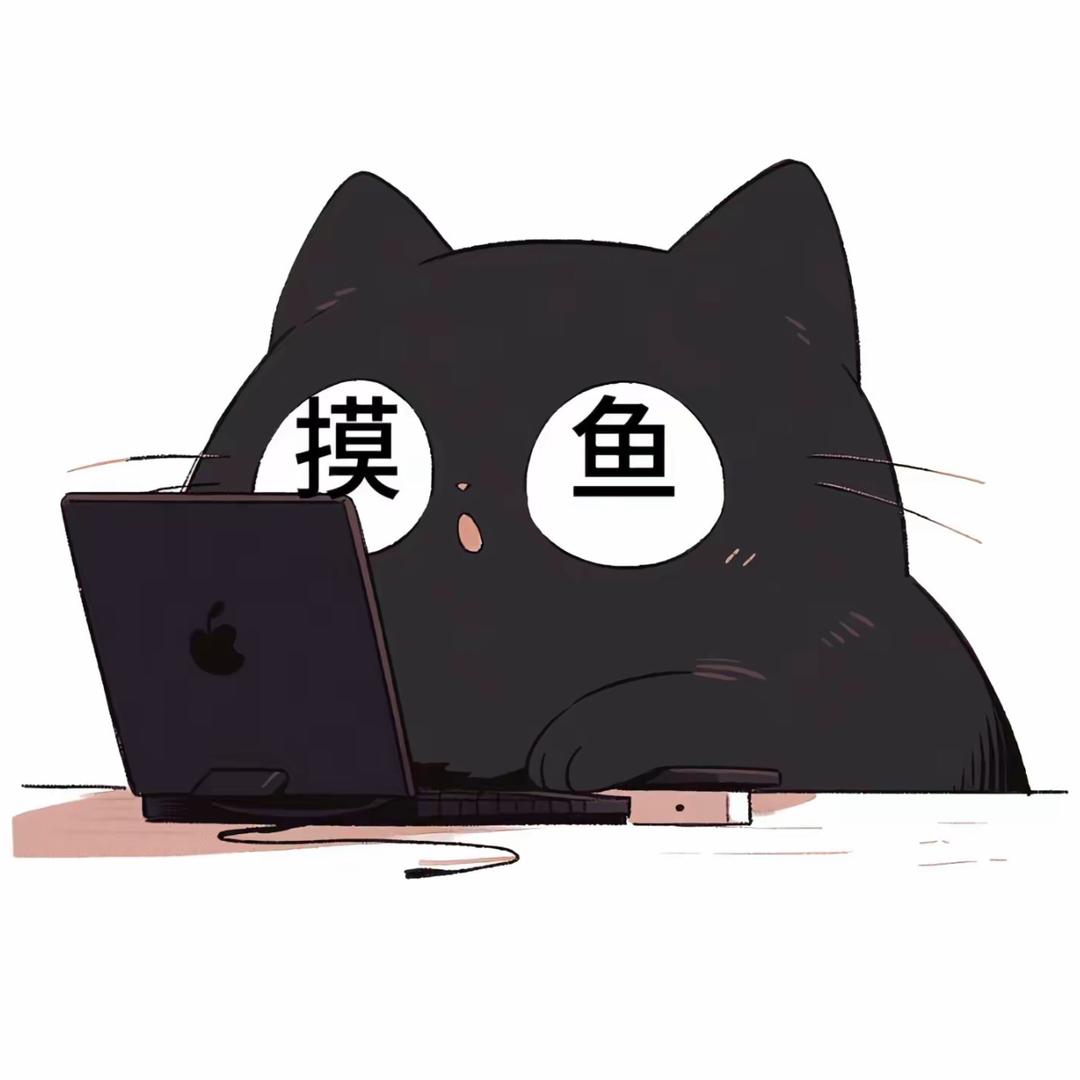 又菜又爱玩