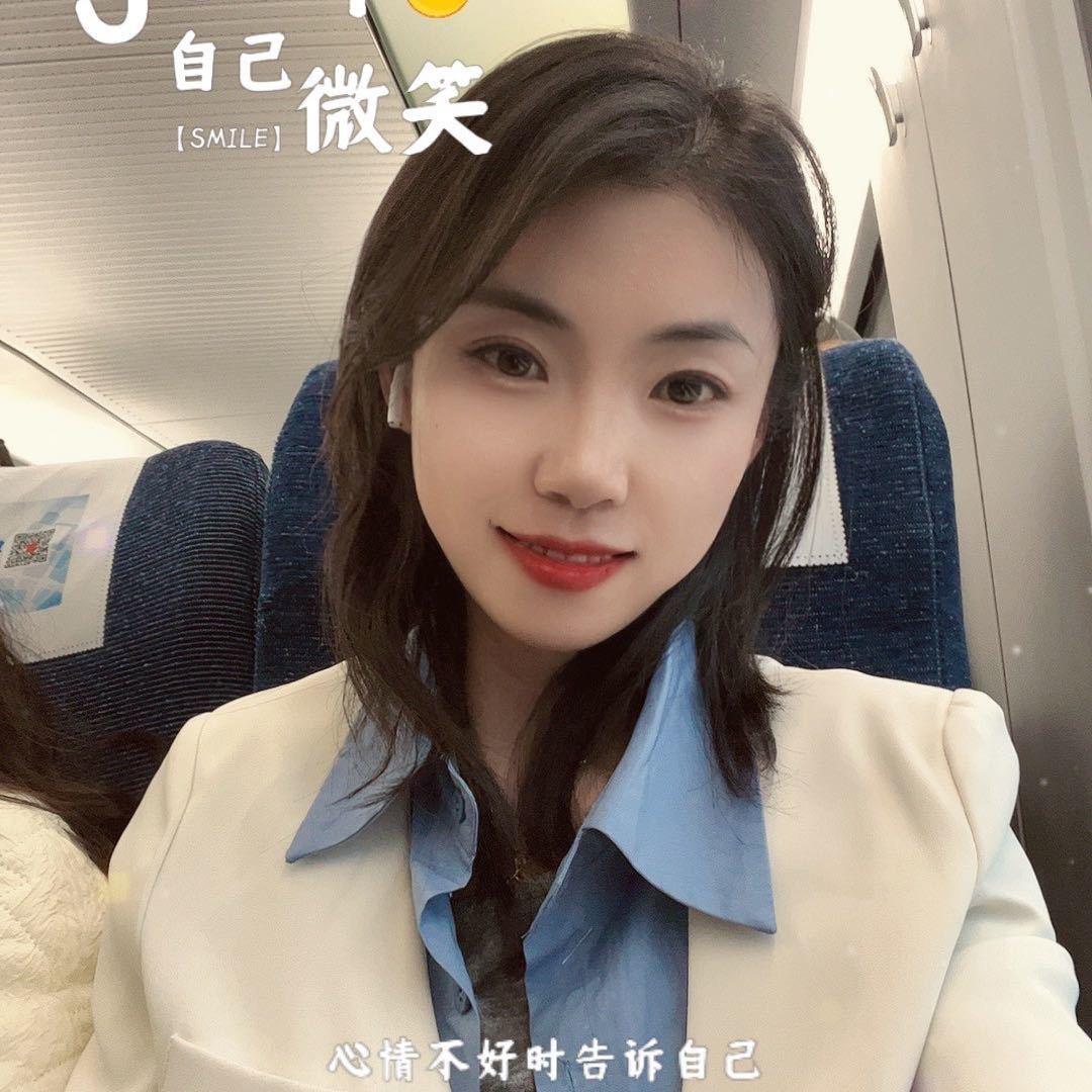 珊总