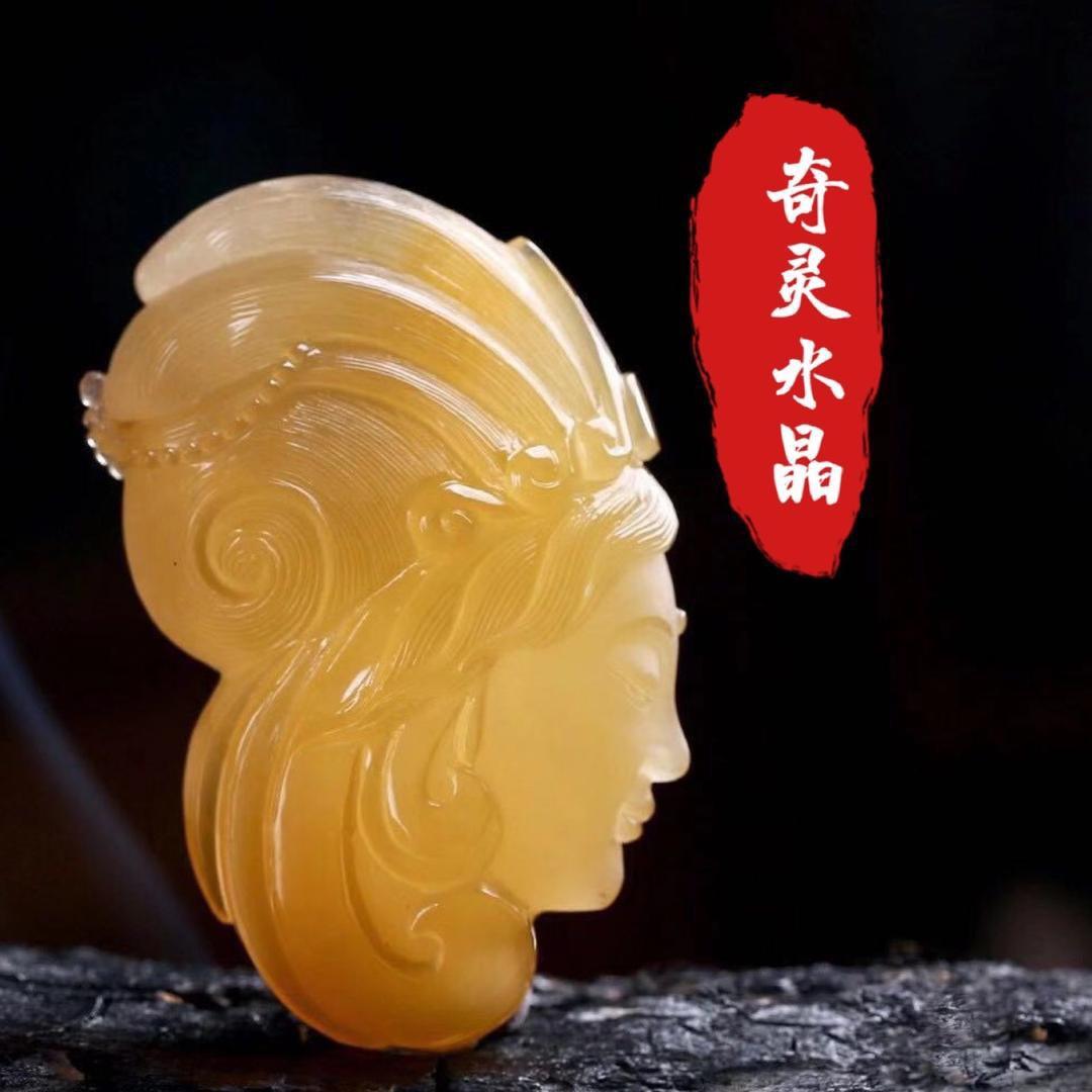 丽丽姐珠宝