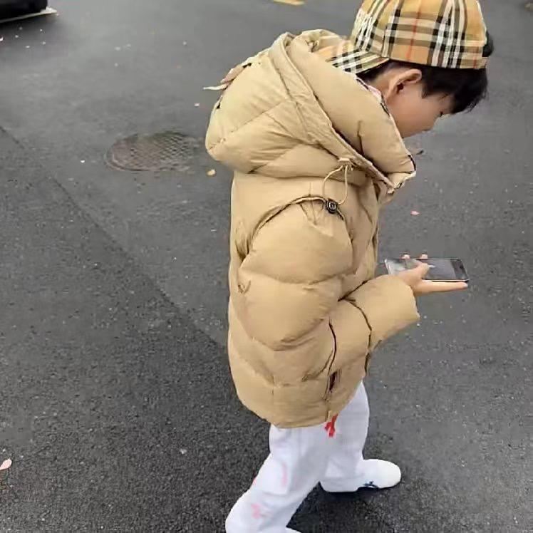 保持富态.