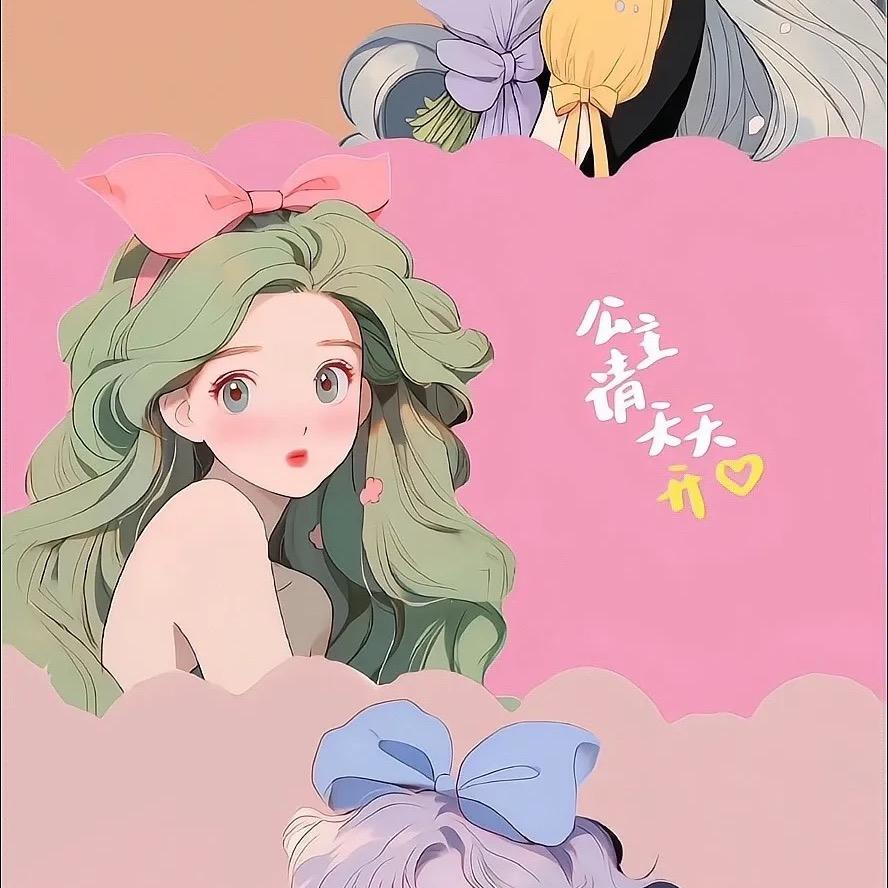 豆豆很哇塞