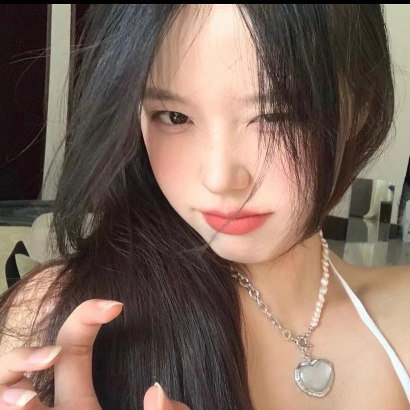 菀