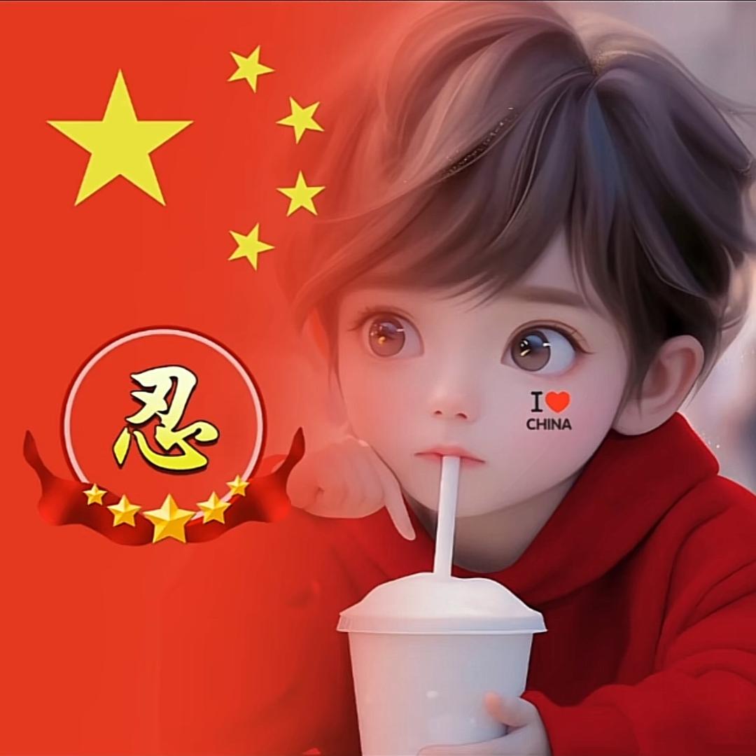 舒涵