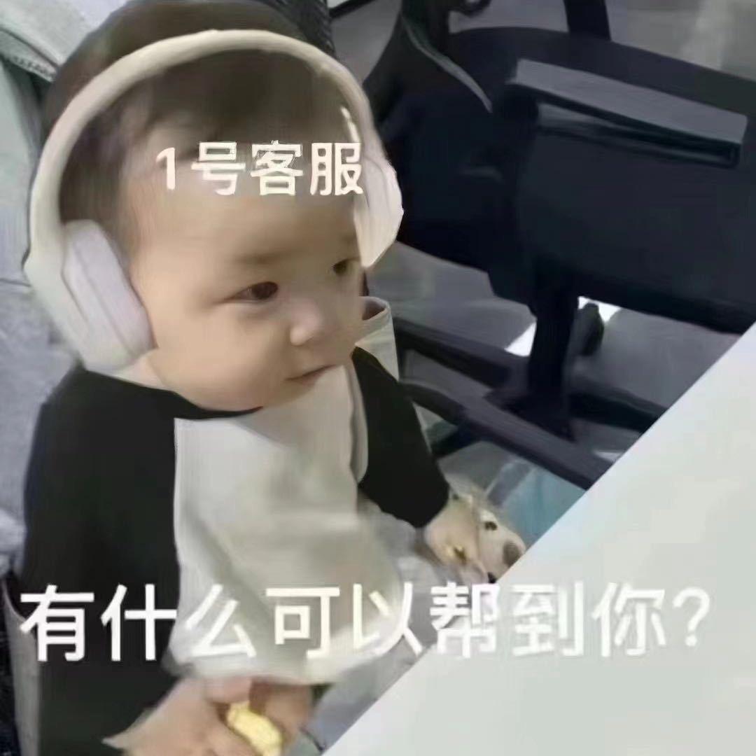 木水金包银（接受定制）