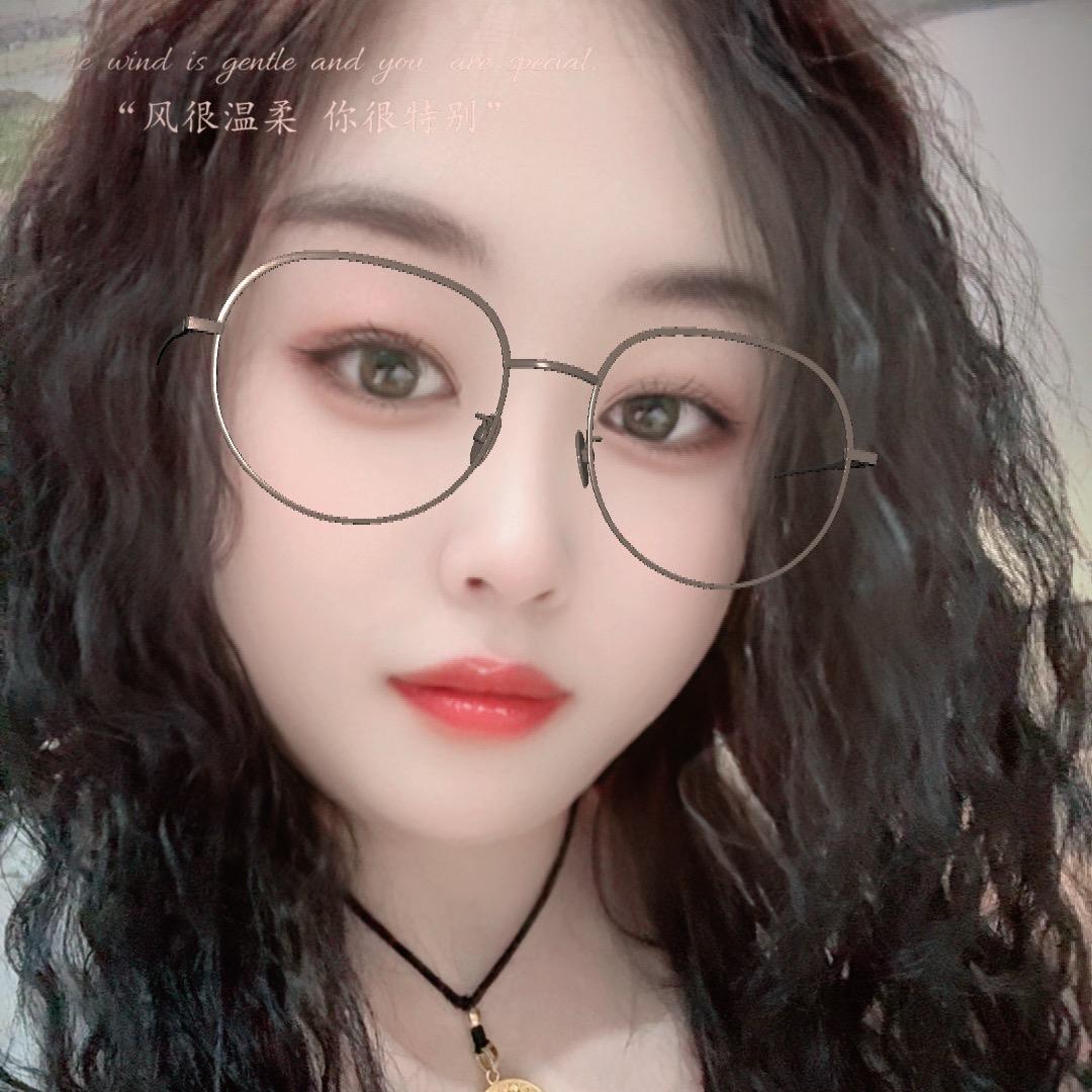 远元人💫王家姑娘