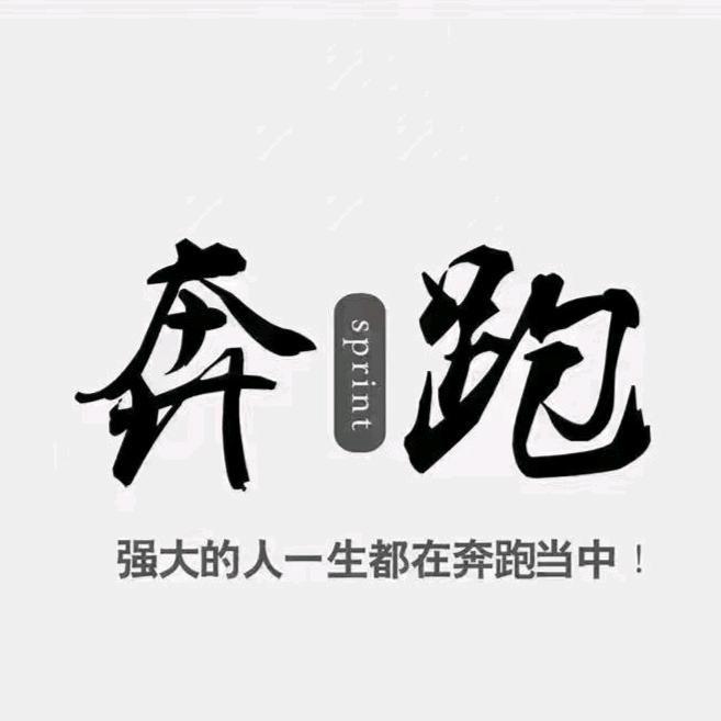 苏州永旺精品机床（团队招人）