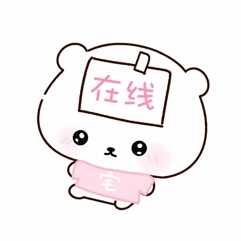 一根宰旭