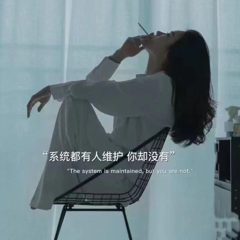 小米💕