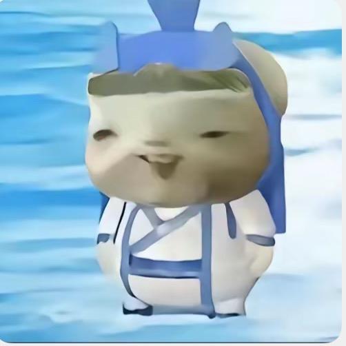 节账