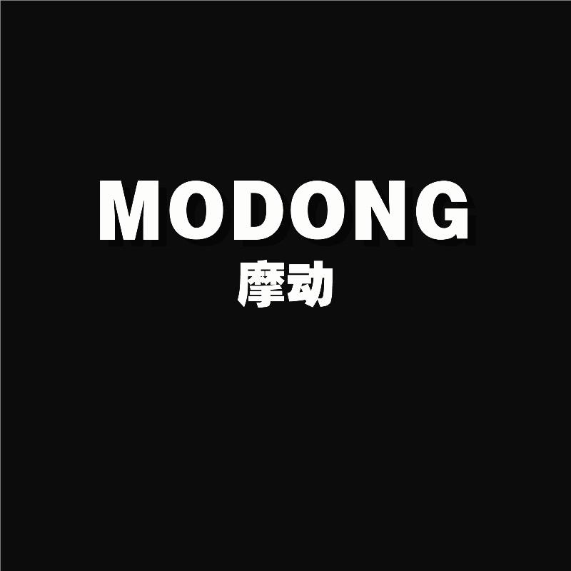 大美(厂直供)
