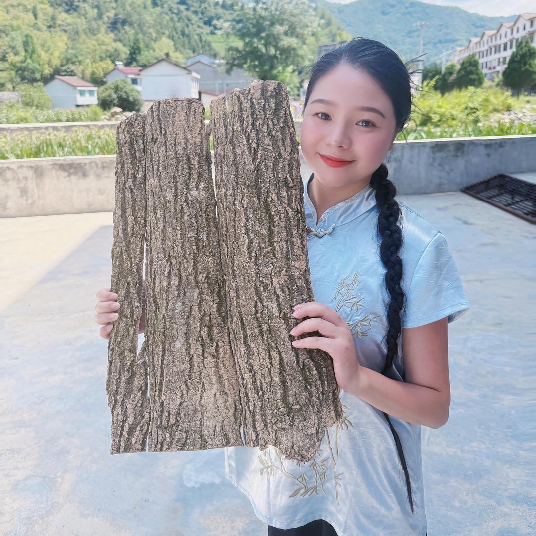 乡村七妹