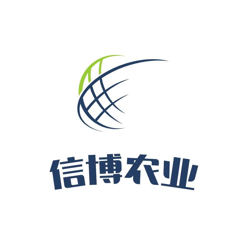 信博农业灌溉