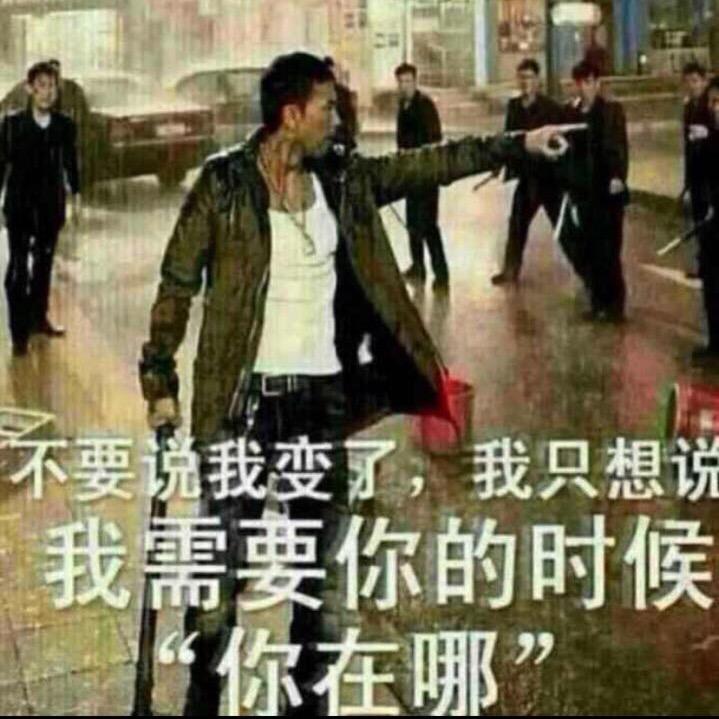 微笑  人生