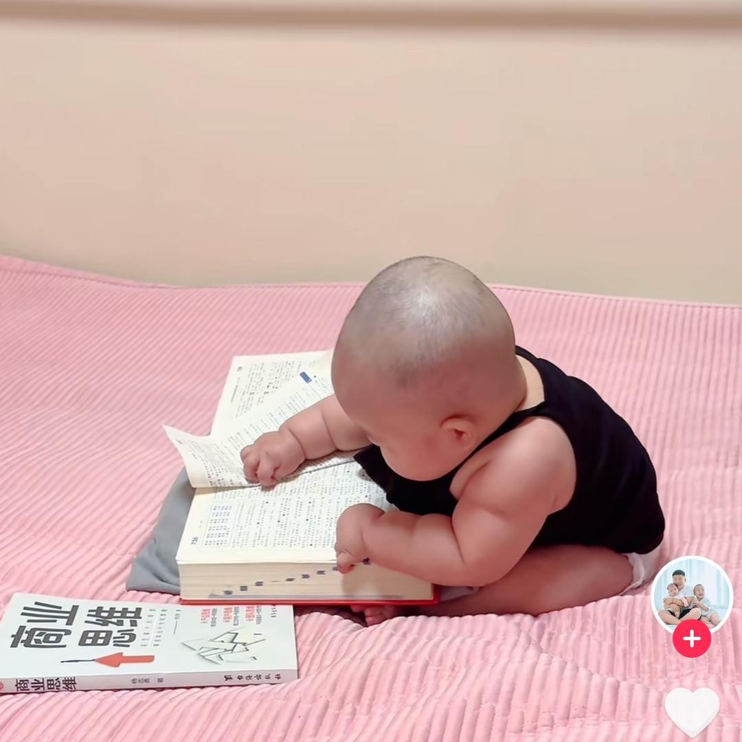 用户7852188678962