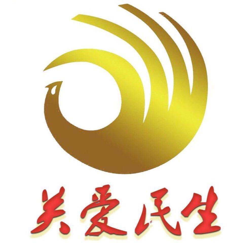 穿透影响力