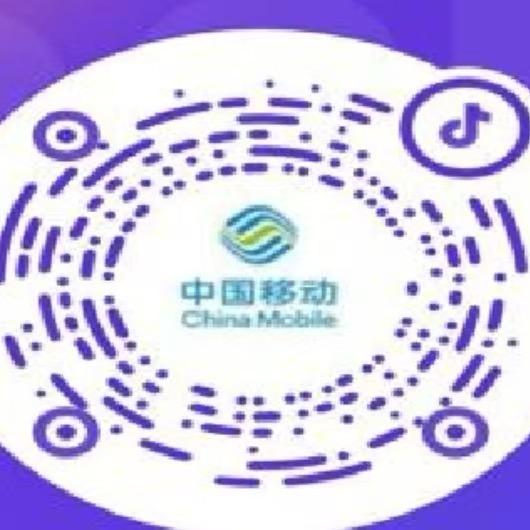 涟水浅集街东特约代理点