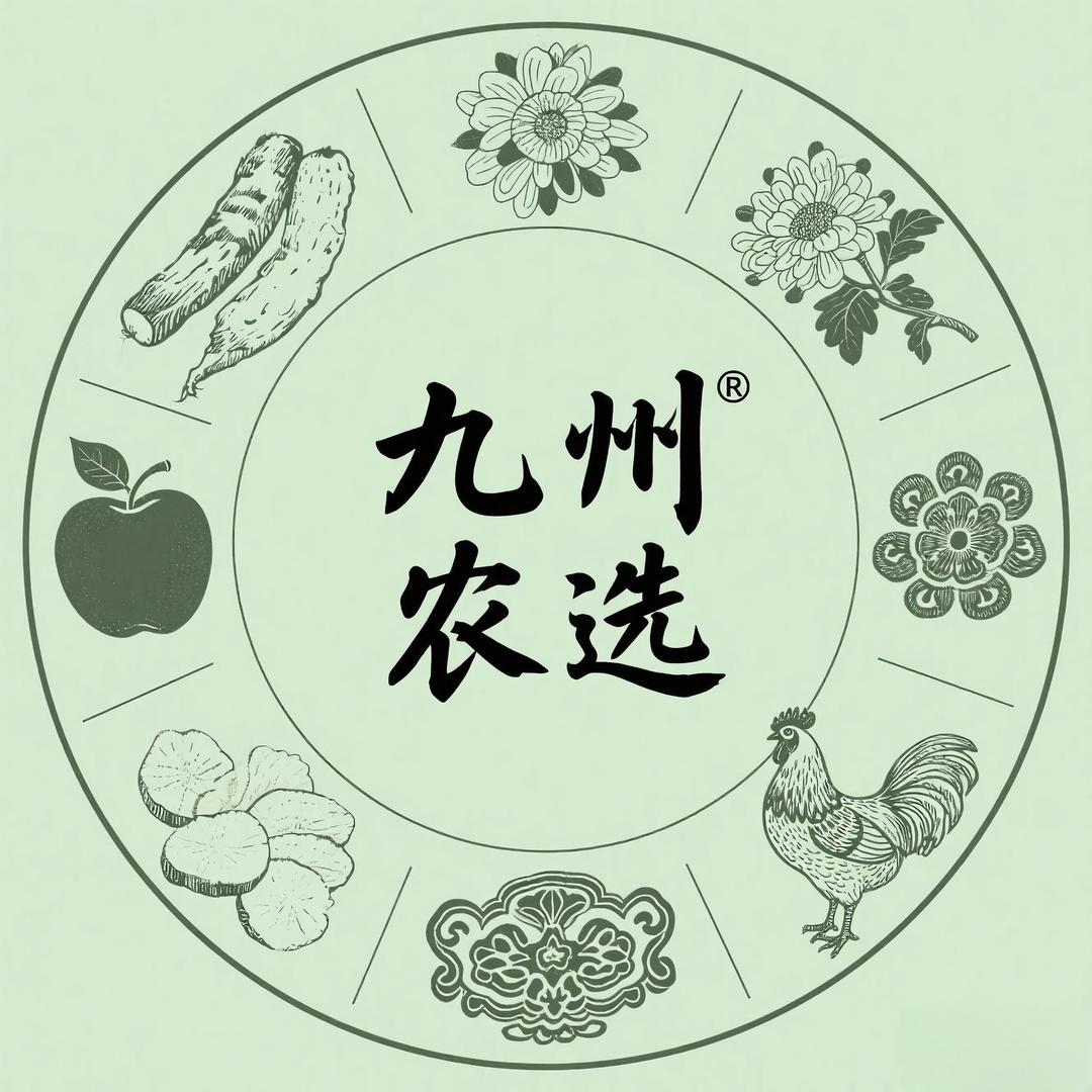 九州农选