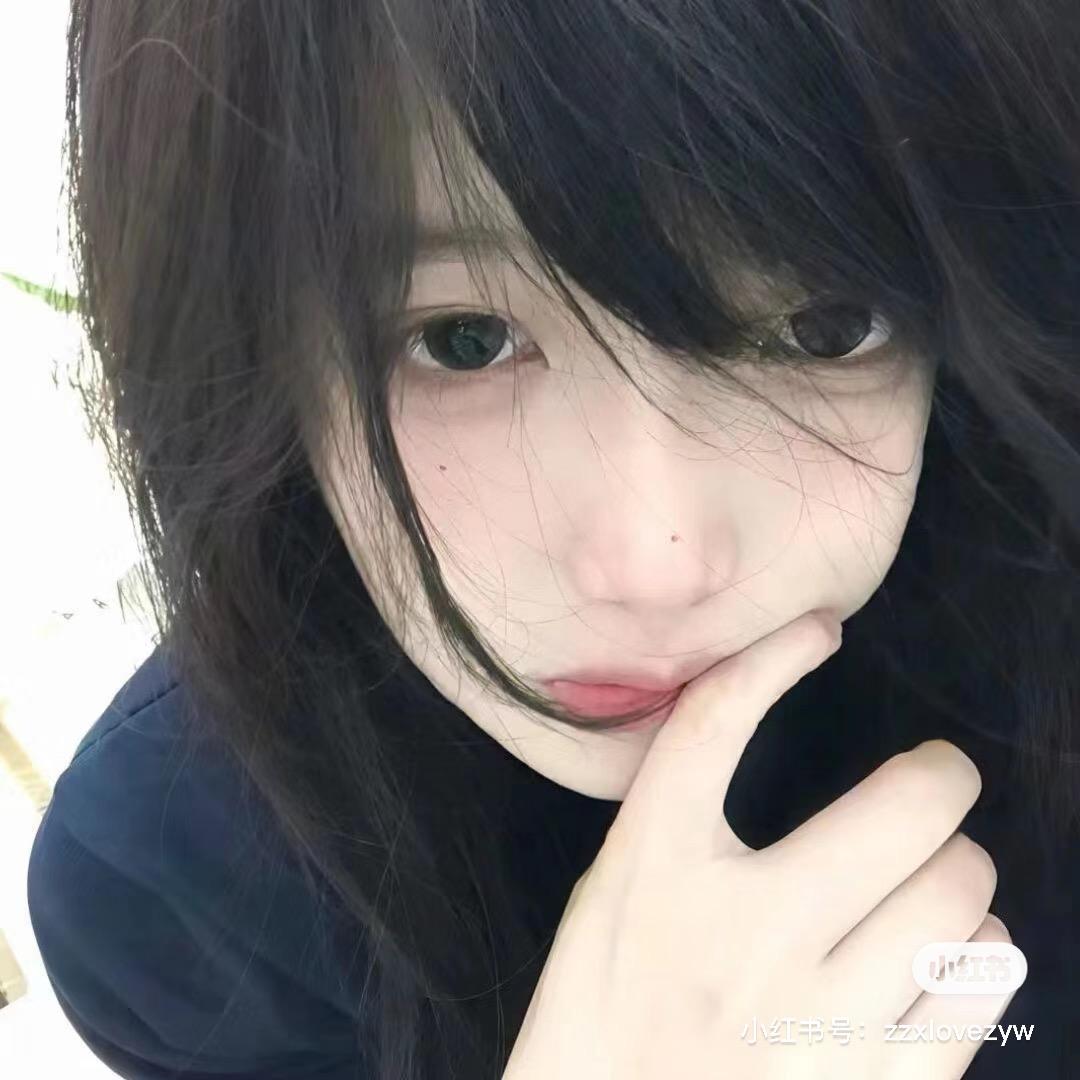 一尤