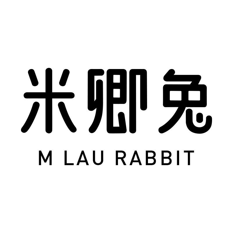 米卿兔韩国童装