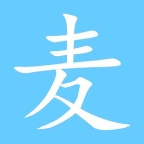 麦芽糖平价女鞋