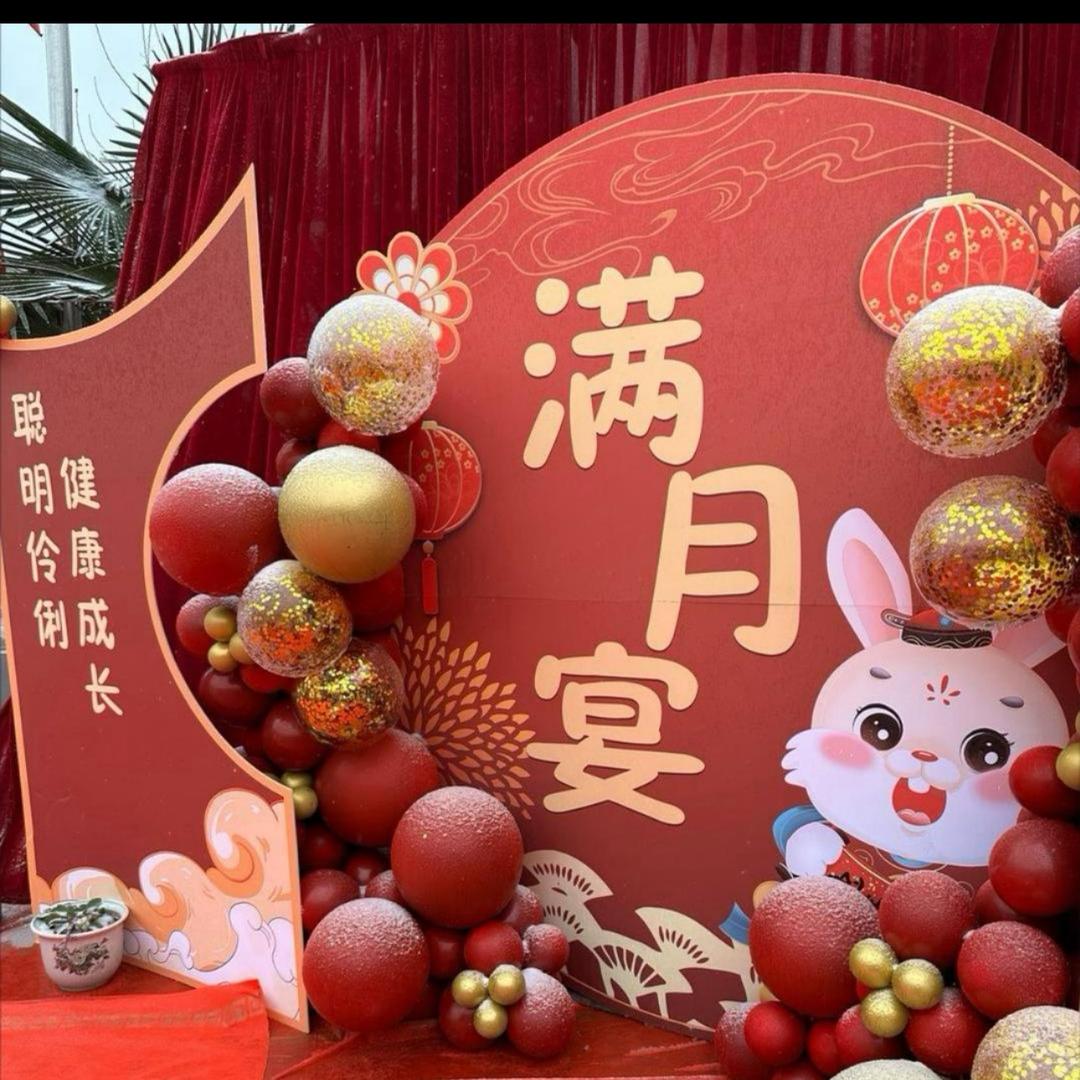 杨哥.农历六月二十九孙子孙女满月宴小姨