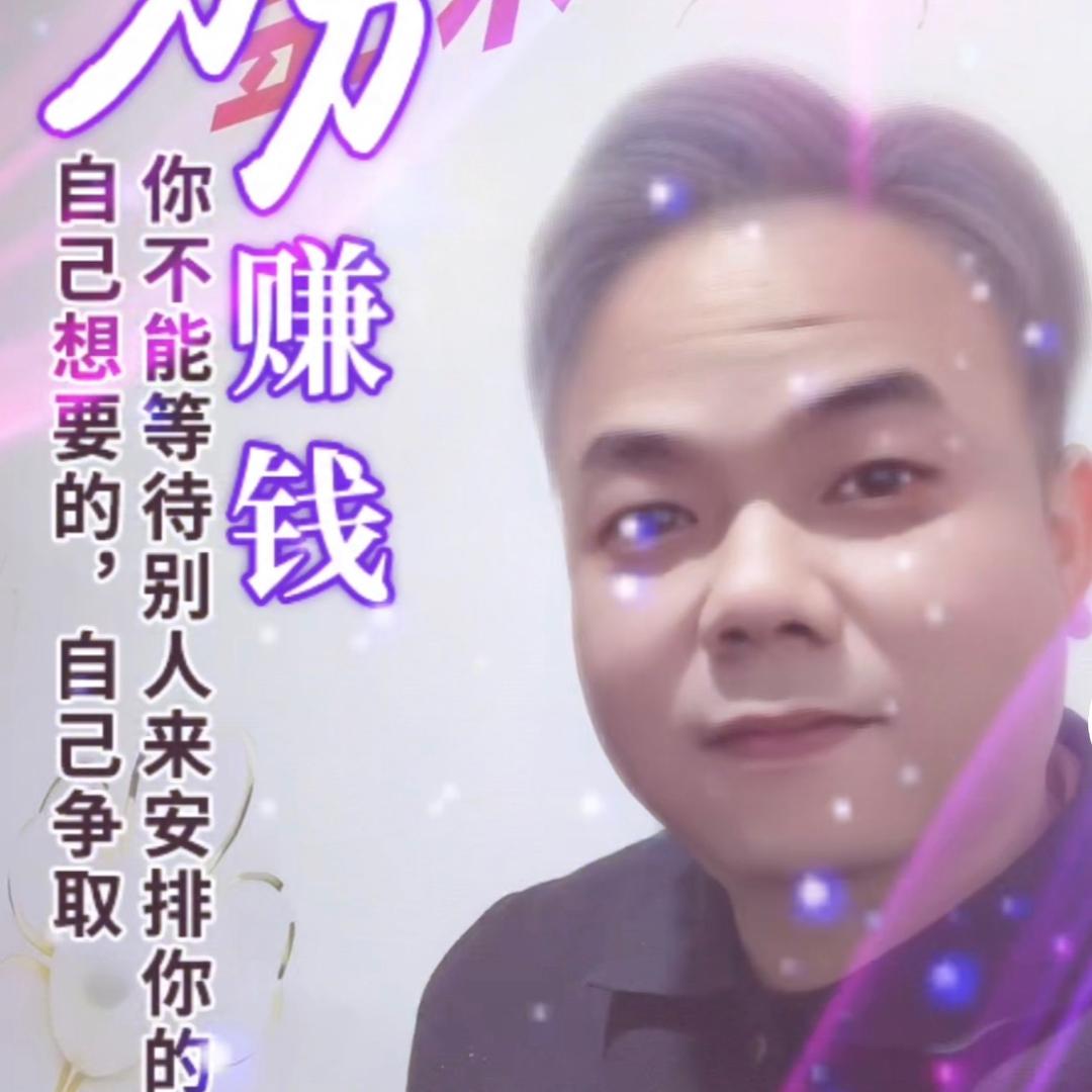 兴福珠宝首饰工作室