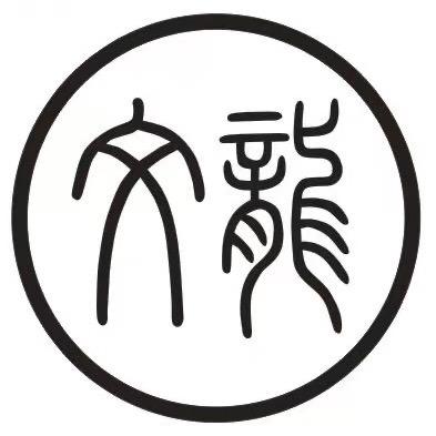 营口FF台球器材文龙