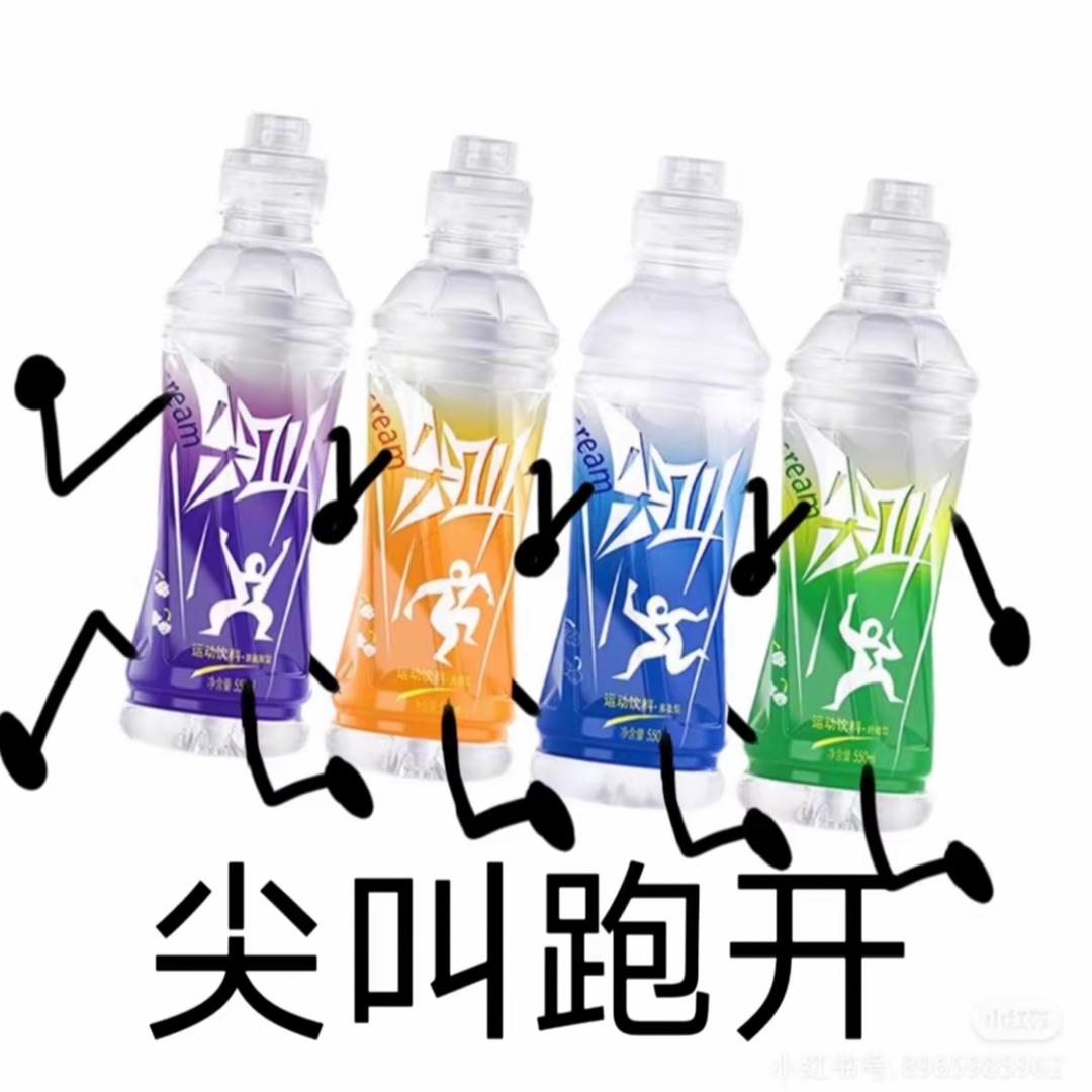桂下菩提（芋泥版）
