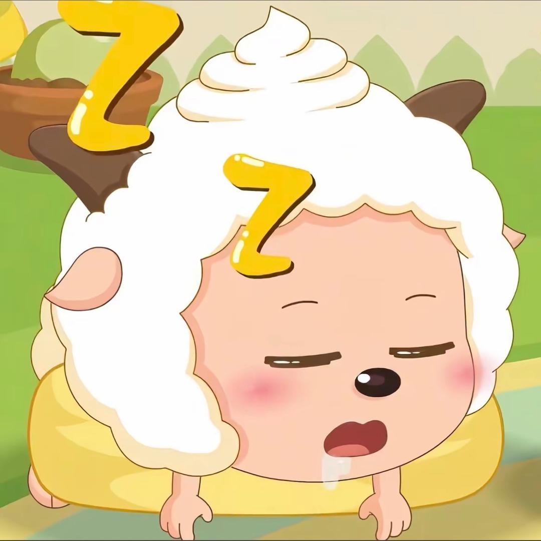 杨又串
