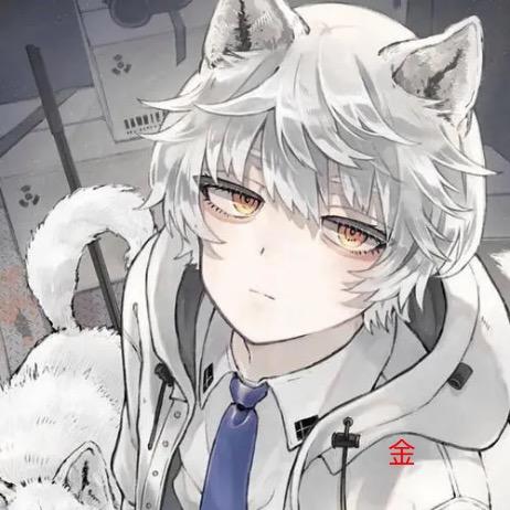 路