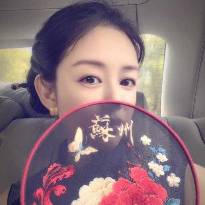 ～浅念