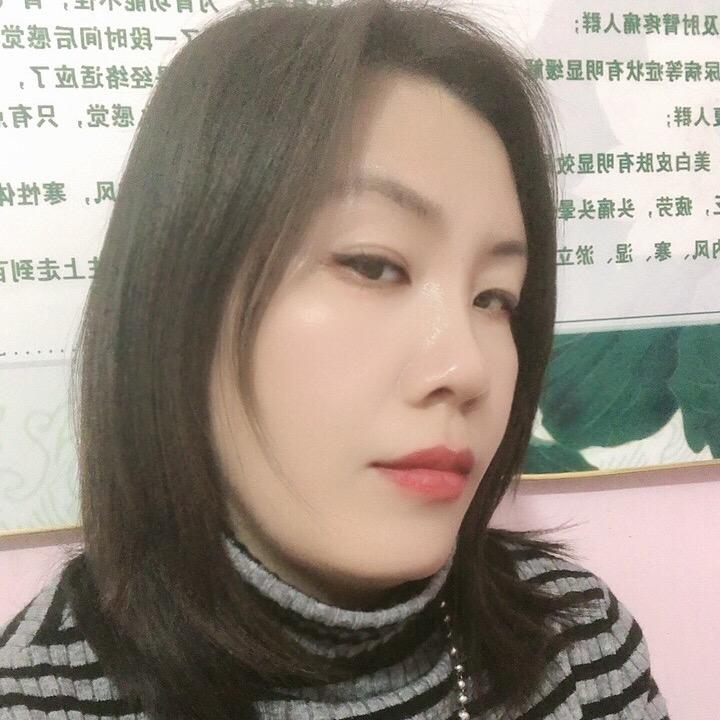 一唐一妆(魏家庄店)