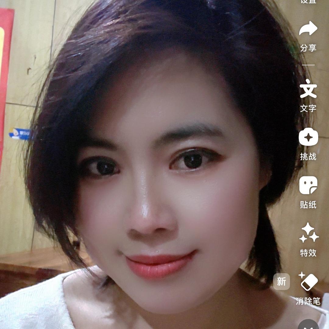 💦瑟瑟