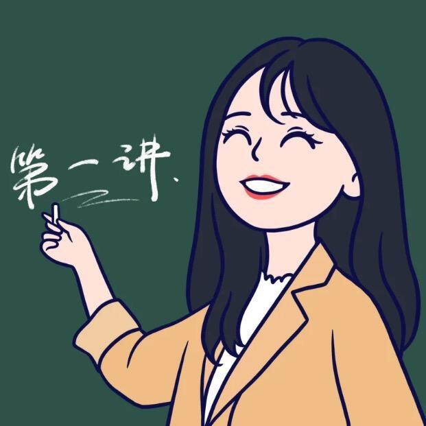 高分突破