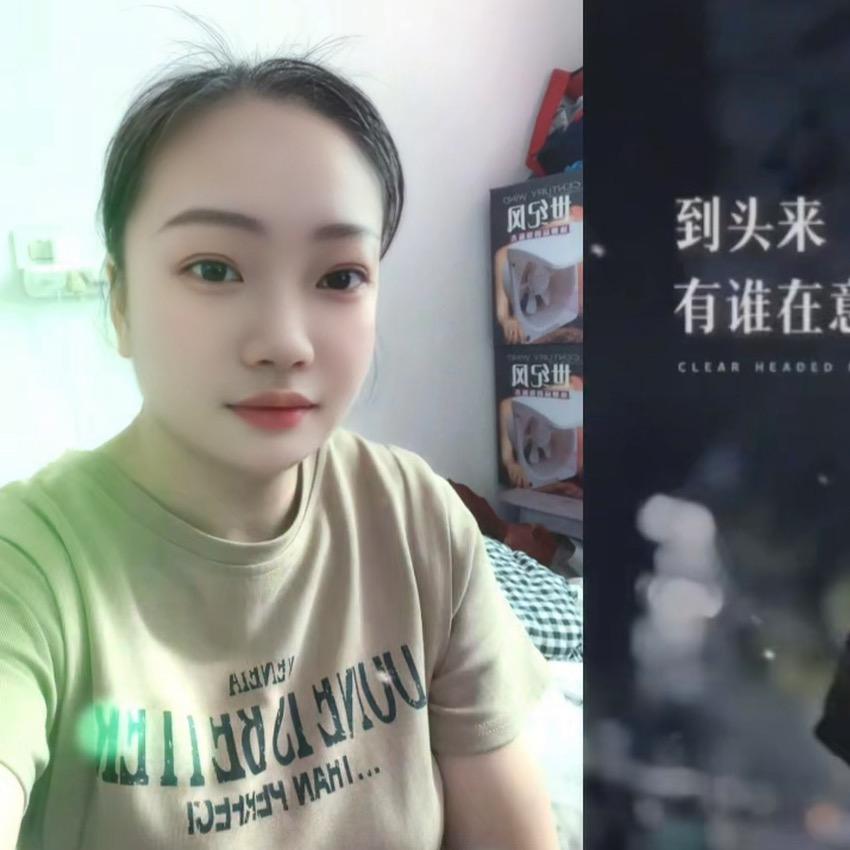 时光流逝（单身）