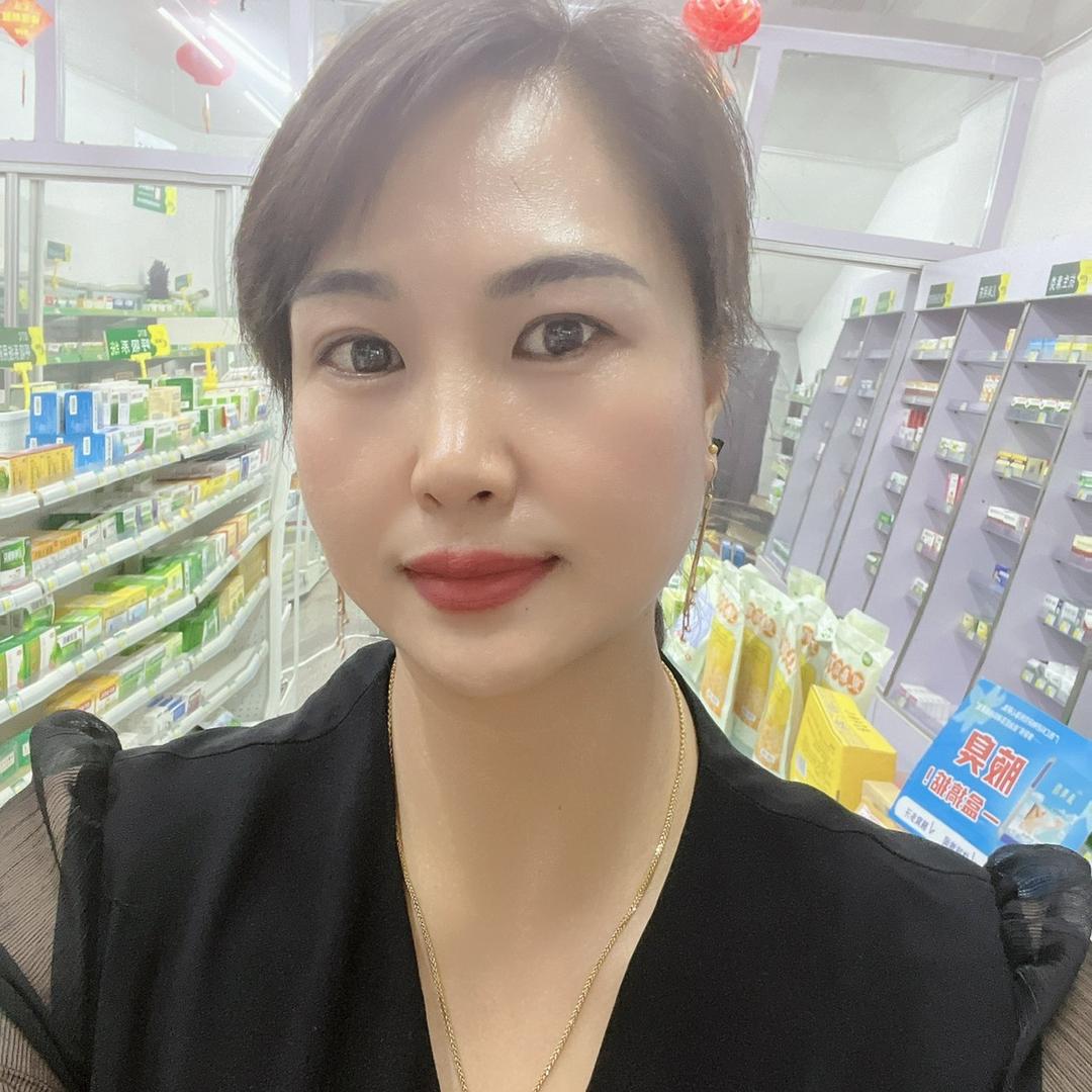 淡然