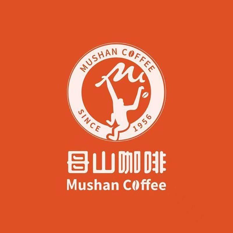 母山咖啡卡莎咖啡专卖店