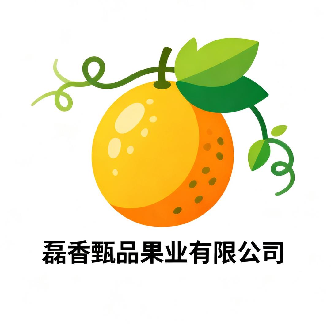 磊香果业-百香果