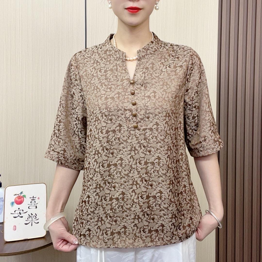 华芊雅服饰
