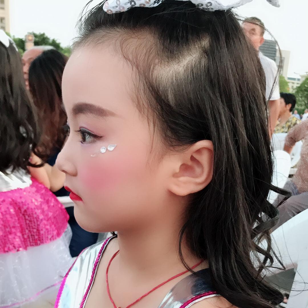 怡
