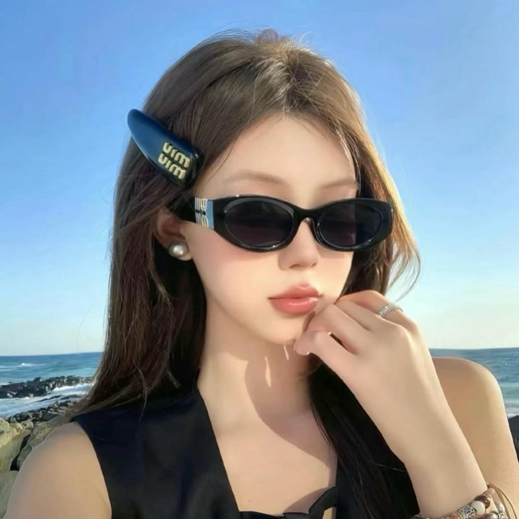 热衷吗
